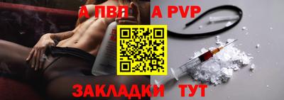 кокаин премиум Кизляр