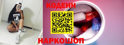 амф Кизилюрт