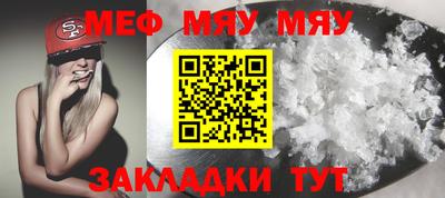скорость mdpv Ковров