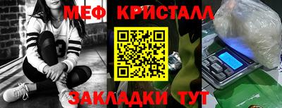 амф Кизилюрт