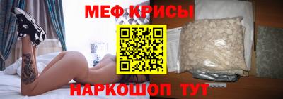 кокаин премиум Кизляр