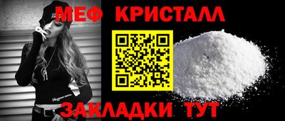 кокаин премиум Кизляр
