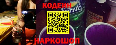 амф Кизилюрт