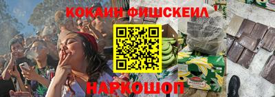 ГАЛЛЮЦИНОГЕННЫЕ ГРИБЫ Коломна