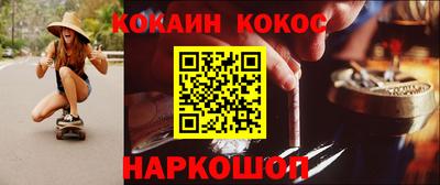 амф Кизилюрт