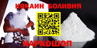 ГАЛЛЮЦИНОГЕННЫЕ ГРИБЫ Коломна