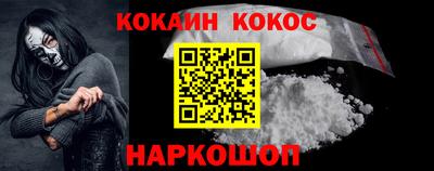 амф Кизилюрт