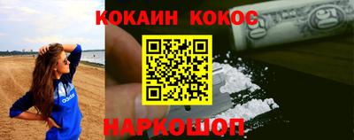 амф Кизилюрт