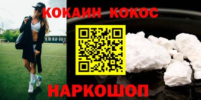 амфетамин Керчь