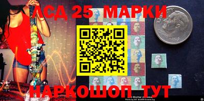 амфетамин Керчь