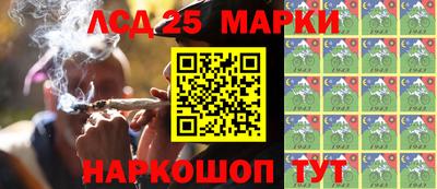 амфетамин Керчь