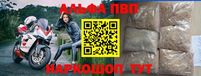 амф Кизилюрт
