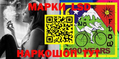 кокаин премиум Кизляр