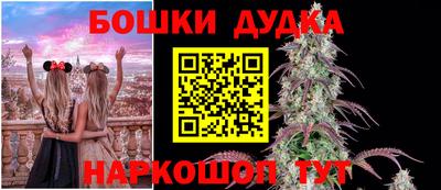 амф Кизилюрт