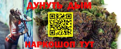 амфетамин Керчь