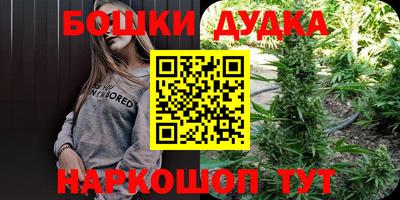 амф Кизилюрт