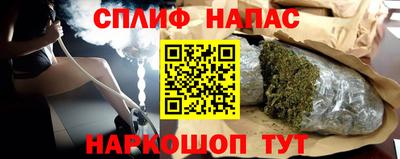 амфетамин Керчь
