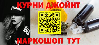 амфетамин Керчь