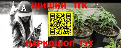 кокаин премиум Кизляр