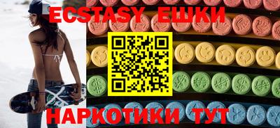 кокаин премиум Кизляр