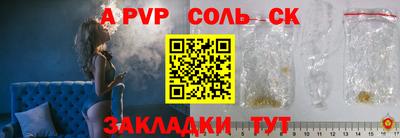 кокаин премиум Кизляр