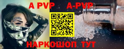амф Кизилюрт