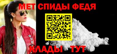 кокаин премиум Кизляр