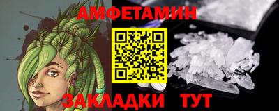 амф Кизилюрт