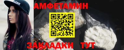 кокаин премиум Кизляр