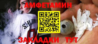 кокаин премиум Кизляр