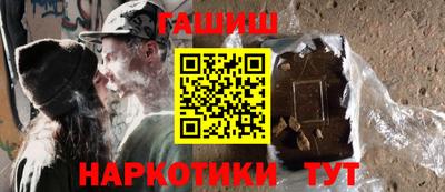 амф Кизилюрт