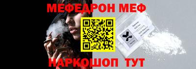 кокаин премиум Кизляр