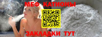 амфетамин Керчь