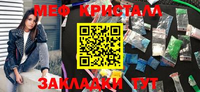 ГАЛЛЮЦИНОГЕННЫЕ ГРИБЫ Коломна