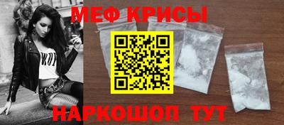 амф Кизилюрт