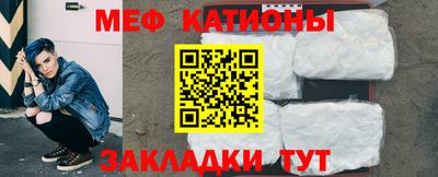 скорость mdpv Ковров