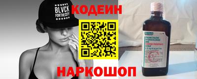 твердый Когалым